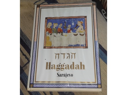 DIE HAGGADAH (HAGADA) von SARAJEVO