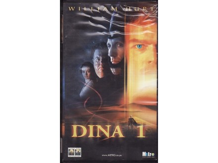 DINA 1  - ORIGINALNA VHS KASETA