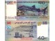DJIBOUTI Đibuti 40 Dollars 2017 UNC, P-46 Polymer slika 1