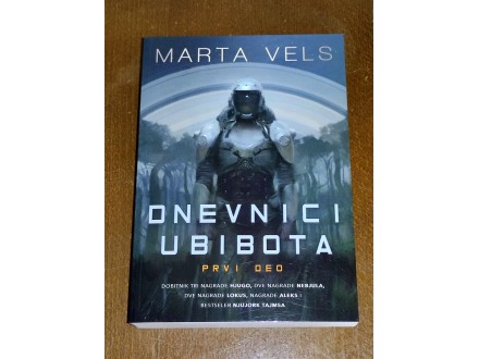 DNEVNICI UBIBOTA 1 - Marta Vels