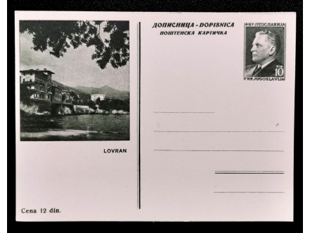 DOPISNICA 1953 - LOVRAN