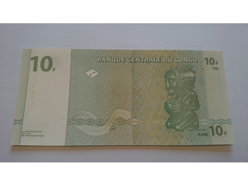 DR Congo 10 Francs 1997. (P-87B) [UNC]