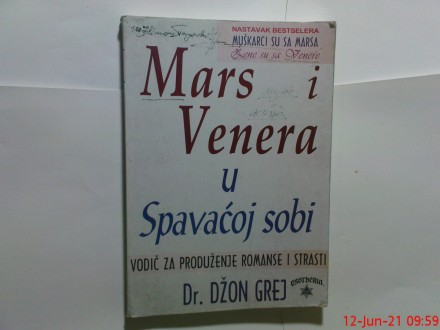 DR. DZON GREJ - MARS I VENERA U SPAVACOJ SOBI