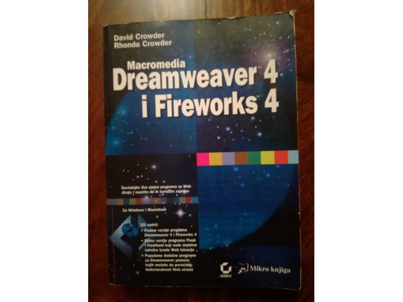DREAMWEAWER 4 i FIREWORKS4 programi za Web dizajn