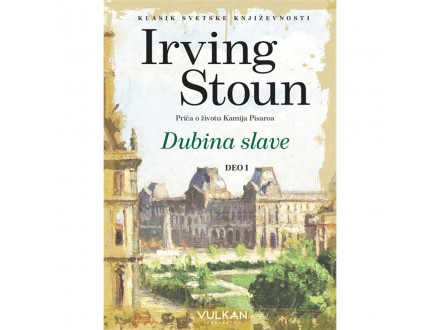 DUBINA SLAVE 1 Irving Stoun