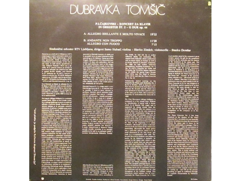 DUBRAVKA TOMŠIĆ - Dubravka Tomšić