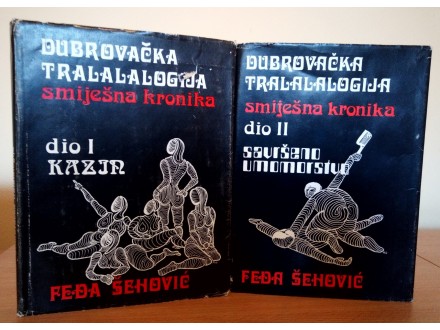 DUBROVACKA TRALALALOGIJA- Fedja Sehovic