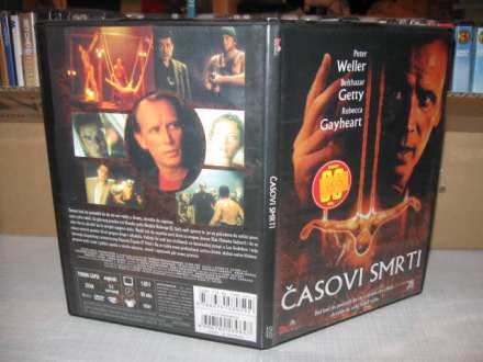 DVD - CASOVI SMRTI