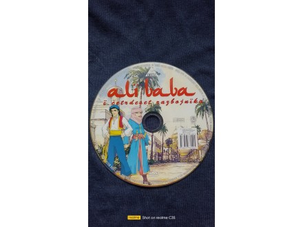 DVD CRTANI FILM - ALIBABA I CETRDESET RAZBOJNIKA