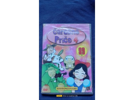 DVD CRTANI FILM - CAROBNE PRICE 4