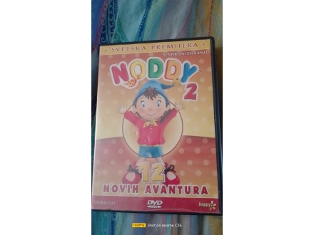 DVD CRTANI FILM - NODDY 02