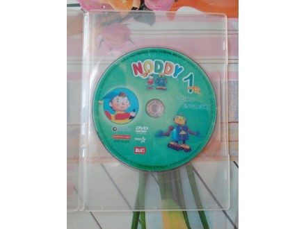 DVD CRTANI FILM - NODDY 1