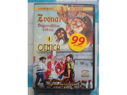 DVD CRTANI FILM - ZVONAR BOGORODICINE CRKVE I OTMICA