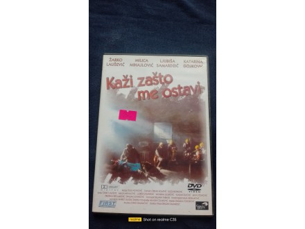 DVD DOMACI FILM - KAZI ZASTO ME OSTAVI