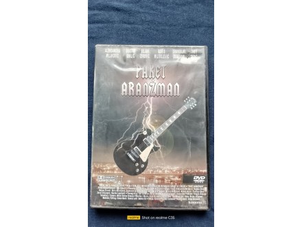 DVD DOMACI FILM - PAKET ARANZMAN