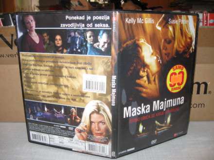DVD - MASKA MAJMUNA