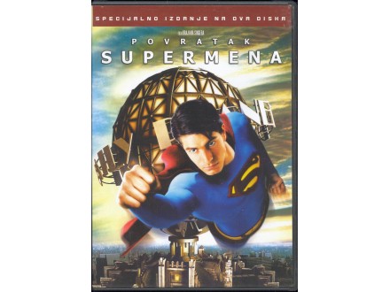 DVD Povratak Supermena
