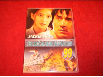DVD SLUČAJNI ŠPIJUN-JACKIE CHAN
