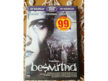 DVD STRANI FILM - BESMRTNA