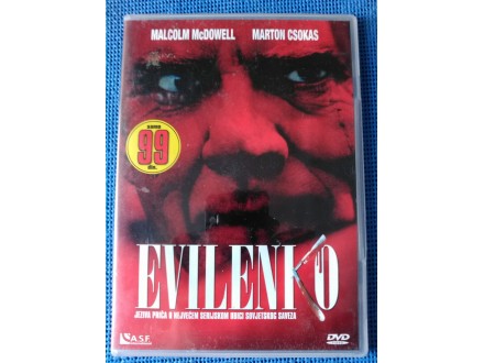 DVD STRANI FILM - EVILENKO