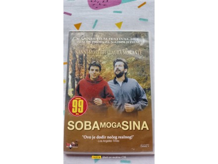 DVD STRANI FILM - SOBA MOGA SINA