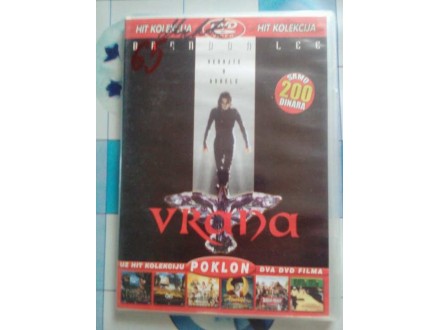 DVD STRANI FILM - VRANA