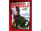 DVD / Spasitelj - Originalni disk