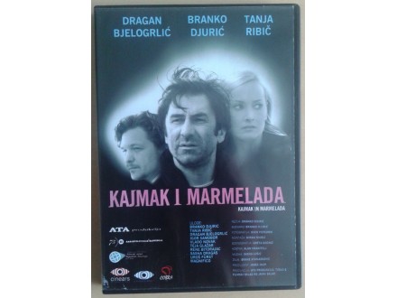 DVD domaci film `KAJMAK I MARMELADA`