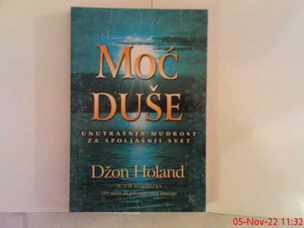 DZON HOLAND -  MOC DUSE
