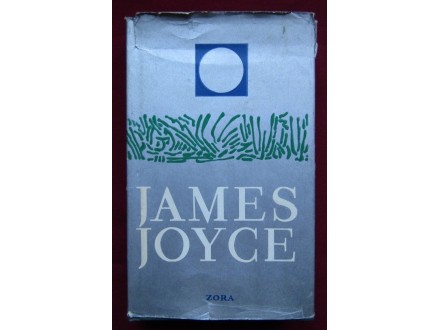 Dablinci Izgnanici - James Joyce, Zora 1965.