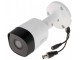 Dahua kamera HAC-B2A21-0360B 2mpx 3.6mm, 20m, HDCV FULL HD, ICR metalno kuciste slika 1