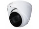 Dahua kamera HAC-HDW1400T-Z-A 4 MPX 60m 2.7-12 mm motorizovan zum  Vario slika 1