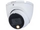 Dahua kamera HAC-HDW1500TLM-IL-A-0280-S2 5Mpix, HDCVI 2.8-3.6mm, mic slika 1