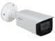 Dahua kamera HAC-HFW2241t-I8-0360B 2Mpix 3.6mm 80m HDCVI, FULL HD ICR, metalno kuc slika 2