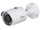 Dahua kamera IPC-HFW1230S-0280B-S5 2mpix, 2.8mm, 30m POE Kamera, FULL HD,  metalno kuciste slika 3