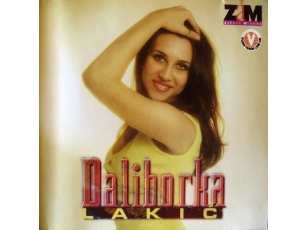 Daliborka Lakić - Daliborka Lakić