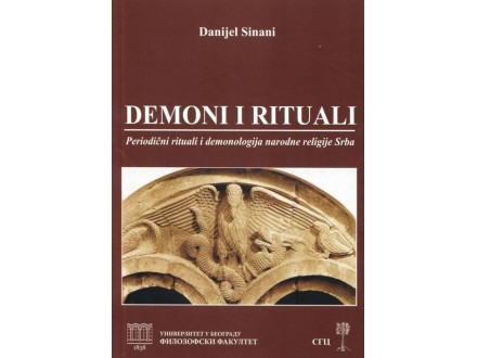 Danijel Sinani - Demoni i rituali