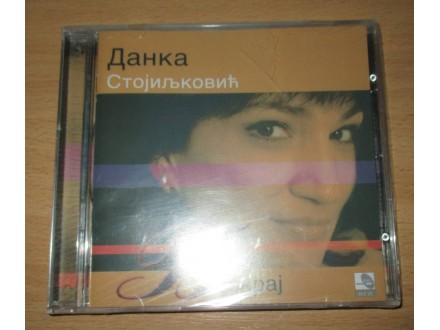 Danka Stojiljković Beskraj CD