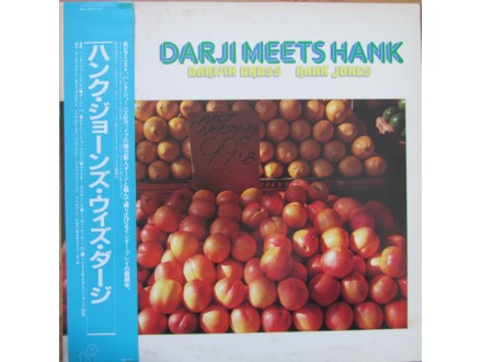 Darwin Gross, Hank Jones - Darji meets Hank