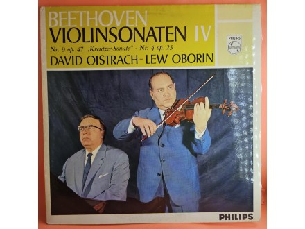 David Oistrach - Beethoven Violinsonaten IV (GERMANY)