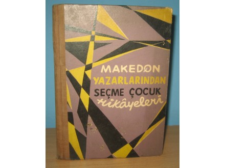 Dečije priče makedonskih autora na turskom jeziku