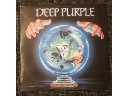 Deep Purple - Slaves and Masters MINT Balkanton 1990
