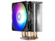 DeepCool GAMMAXX GT A-RGB UNI kuler 130W 120mm.Fan 500-1650rpm 64CFM 28dBa Intel/AMD 676g 4xpipes slika 4