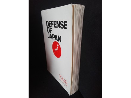 Defenese of Japan 1998