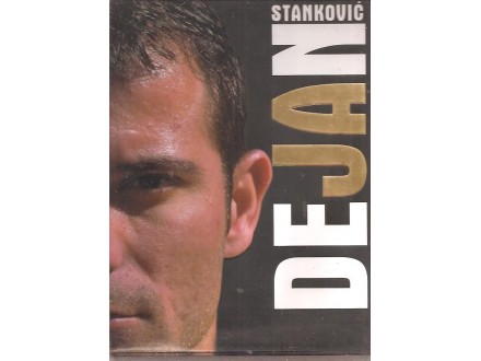 Dejan Stanković monografija
