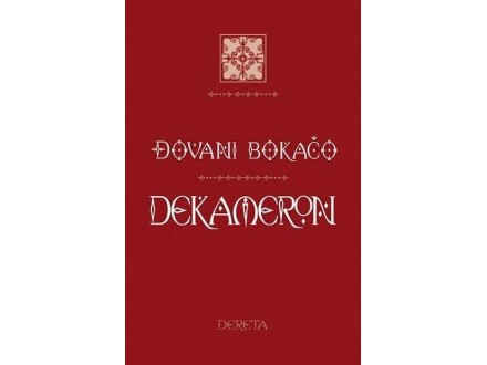 Dekameron - Đovani Bokačo