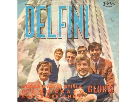Delfini ‎– Gloria SINGL-EP
