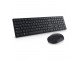 Dell KM5221W Pro Wireless US  tastatura + miš crna retail slika 1