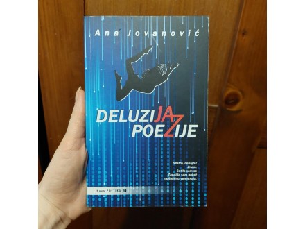 Deluzija Poezije - Ana Jovanović