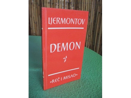 Demon - Mihail Jurjevič Ljermontov